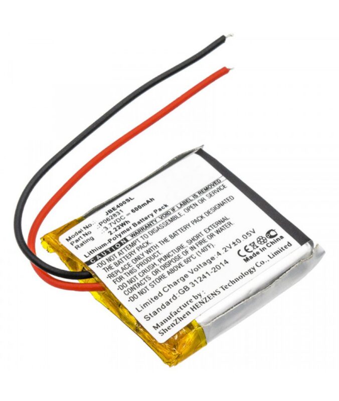 Cameron Sino 3.7V 600mAh Li-Po P062831 Μπαταρία για JBL Synchros S400BT