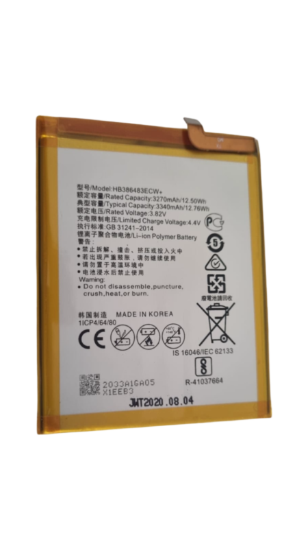 Μπαταρία HB386483ECW+ 3340mAh Συμβατή για Huawei Honor 9 Lite / Honor 6X / Mate 9 Lite